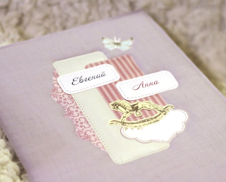 папочка для близнецов