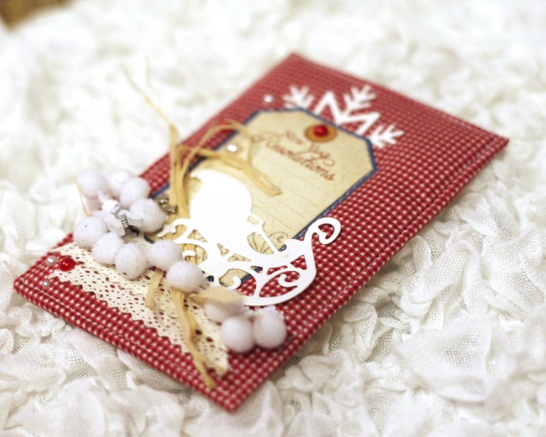 мягкая открытка.