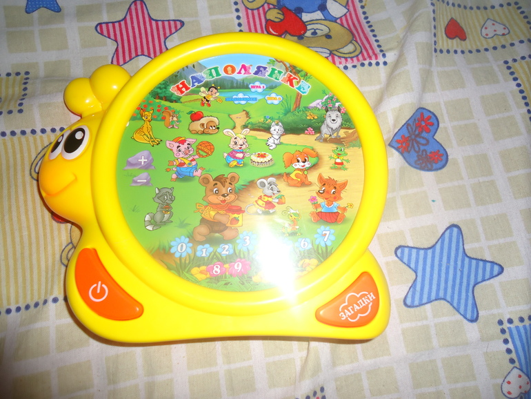 Спаибо большое ТАТЬЯНЕ!!!!!!!!!!