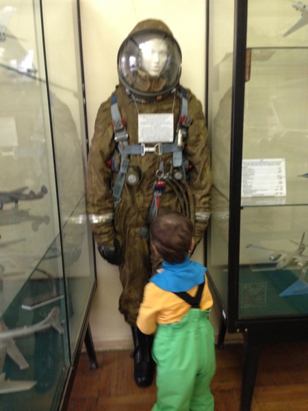 Центральный дом Авиации и космонавтики