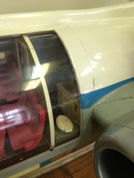 Центральный дом Авиации и космонавтики