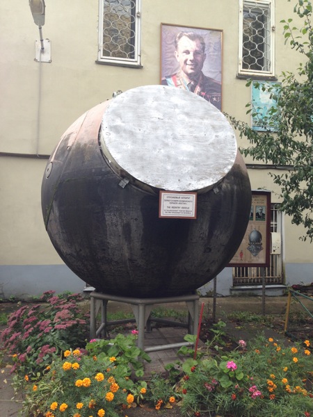 Центральный дом Авиации и космонавтики