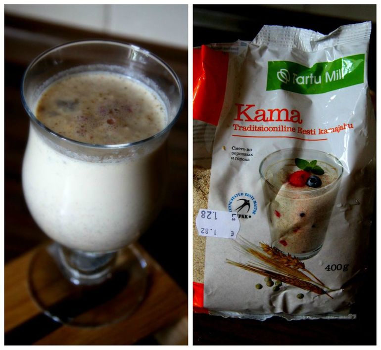 Открыла новый продукт.