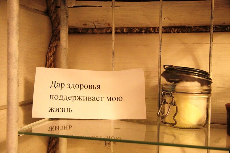 Позитивное мышление детей