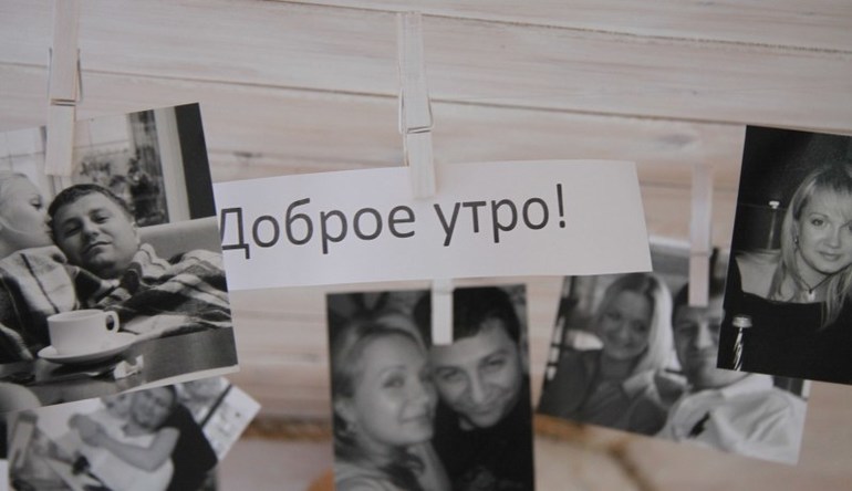 Позитивное мышление детей