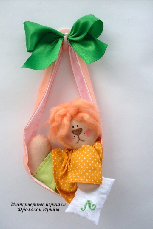 Львёнок и зайки в гамачках=)))