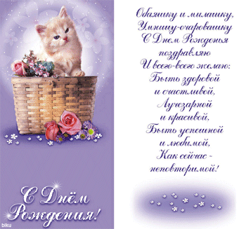 2c16a87a33beb72eca703dadb1c2cad3.gif