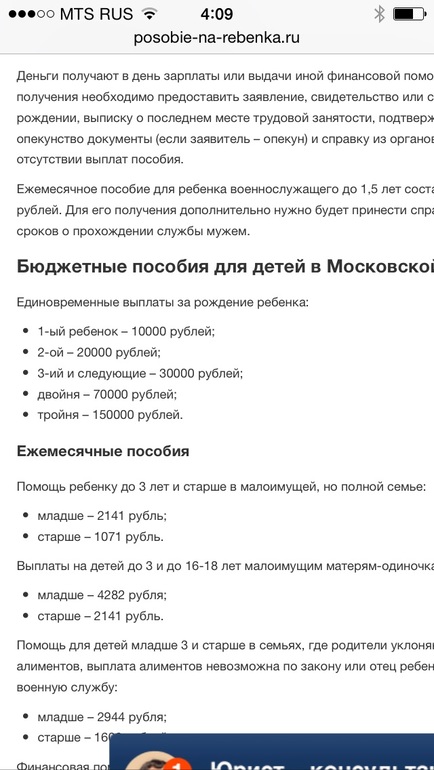 f3089c5b56666de6efcce35b4b14336a.jpg
