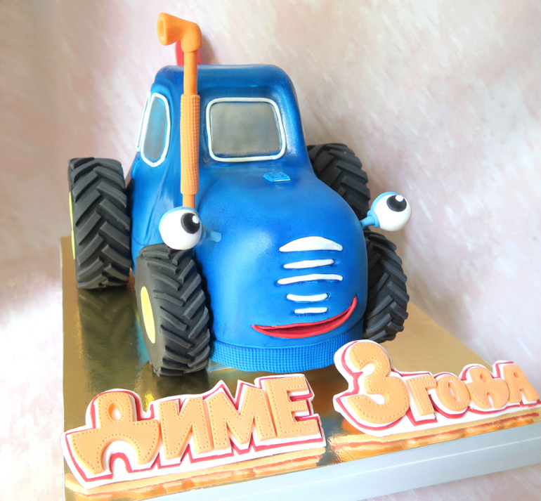Торт синий трактор на 1. Торт трактор Гоша. Гоша трактор Гоша. Синий трактор Гоша. Тортики с трактором Гоше.