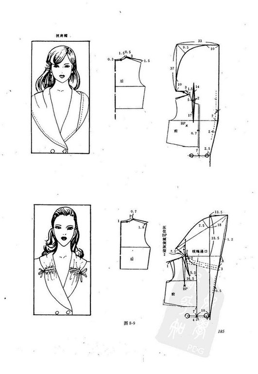 b611009b0ca9078d7d99504a8812de94.jpg