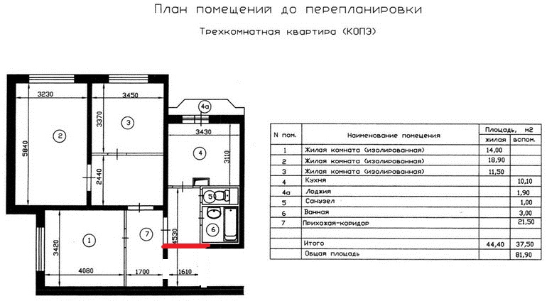 5e492fc596a4f917dfde18aeca65bbbd.jpg