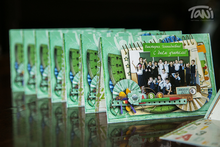 Подарки на День Учителя!