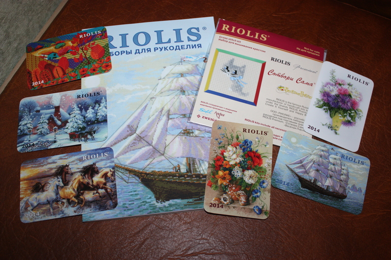 Моя осенняя Формула рукоделия 2013 охота и трофеи)