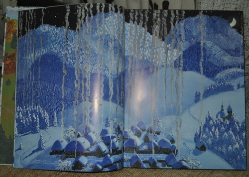 Наши новые зимние книги