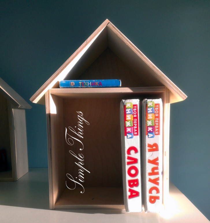 Домики, домики. Новинка в моей лавочке Simple Things Shop