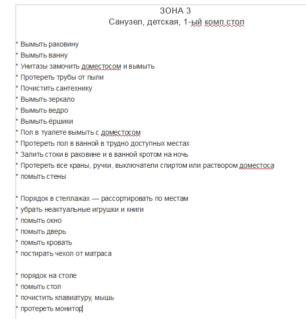 42e0f9f01b9ebeba0fe5be4d39974c2b.jpg
