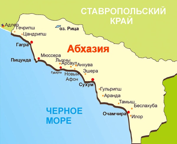 Литфонд абхазия карта
