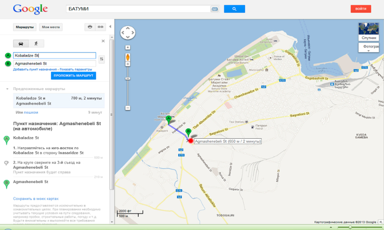 Карта батуми. Батуми гугл карты. Батуми на карте со спутника. Карта транспорта Батуми. Транспортная карта Батуми.
