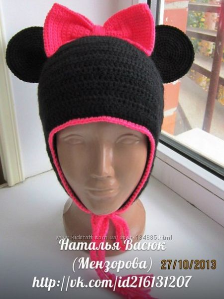 Очередная Минни.
