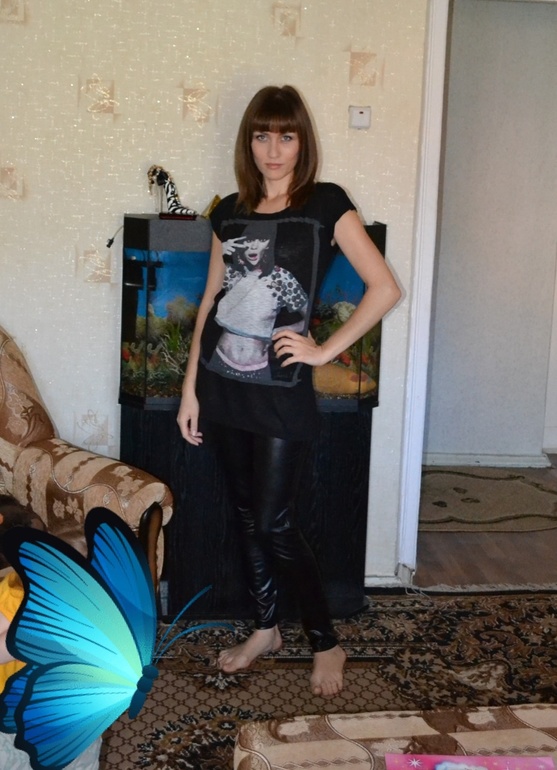 Угадайте мой возраст.