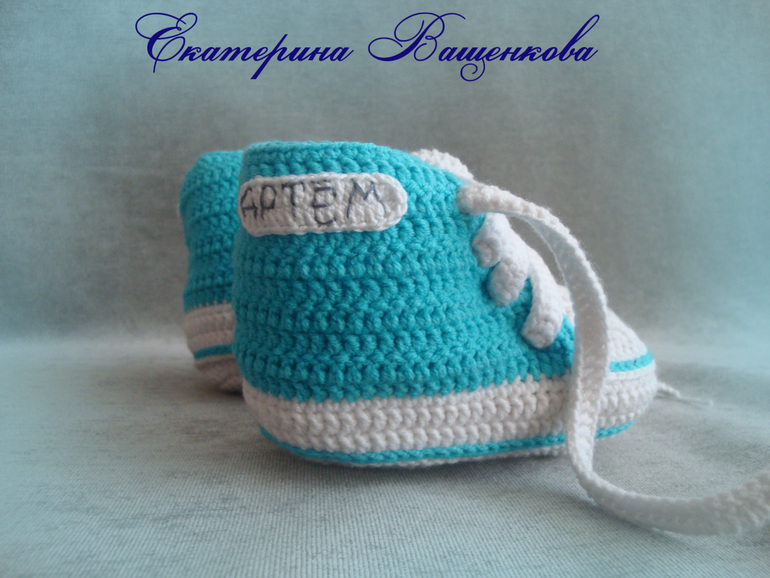 Кеды для дочки  и сыночка