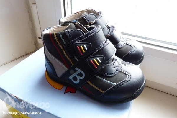 Бамбини 20 р. новые!! по 350 руб!