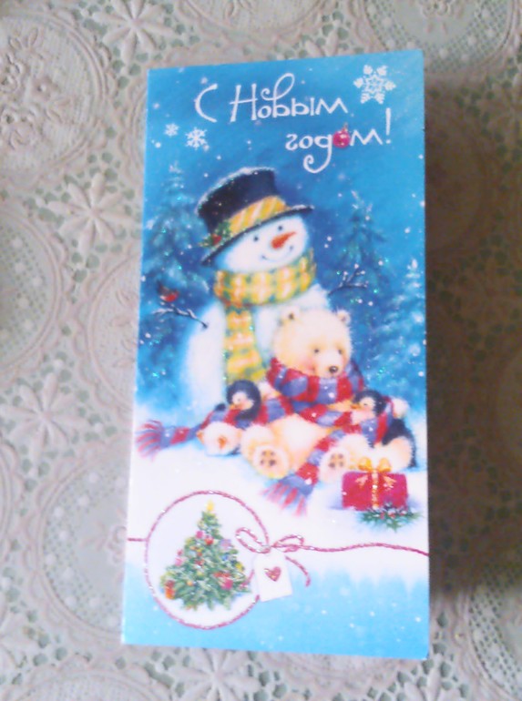 К нам тоже прилетел подарок от снегурочки!