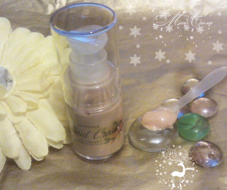 ВВ крем 5 в 1.