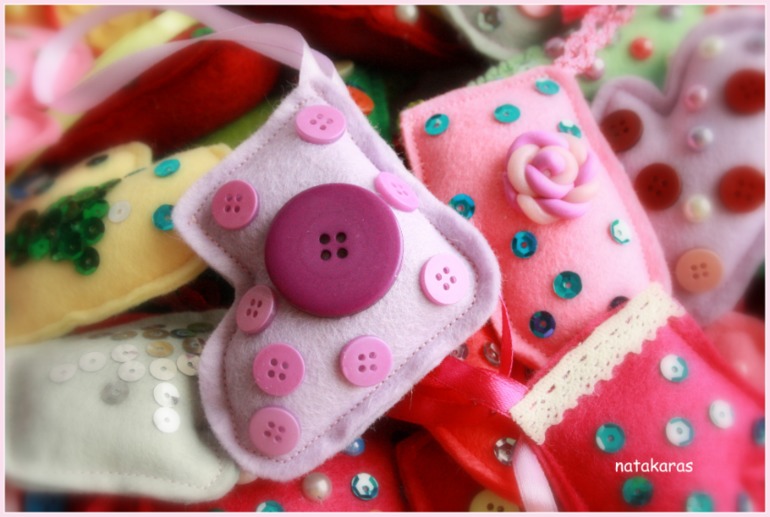 Сколько стоит?