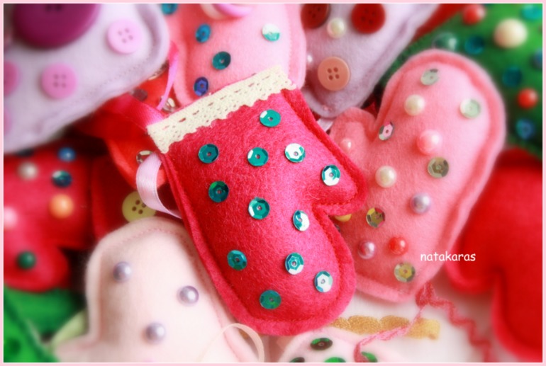 Сколько стоит?