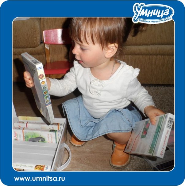 Лучший критик - это ребёнок.