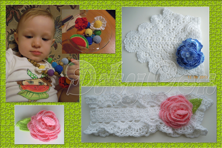 Разные мелочи