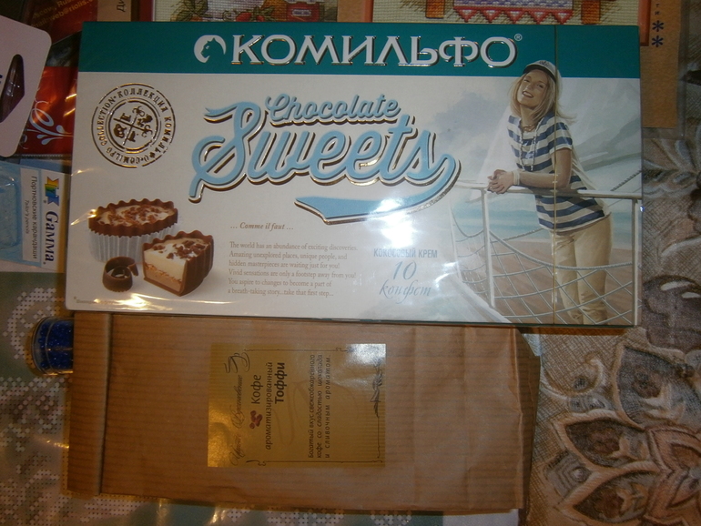 Хомяк пищит от счастья!=)