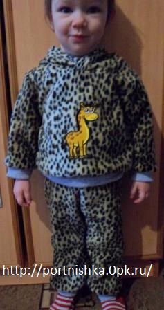 Дочке костюм