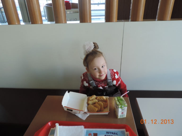 вот и стукнуло нам 5 лет Много фото)))