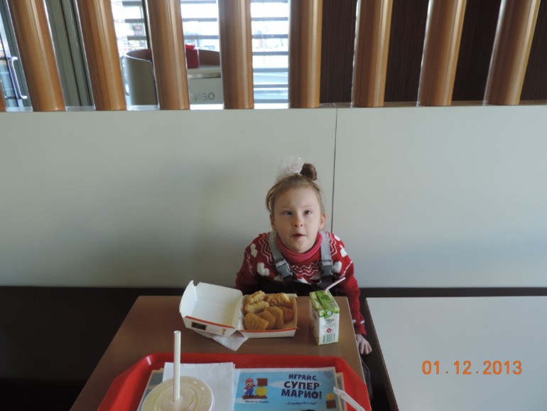 вот и стукнуло нам 5 лет Много фото)))