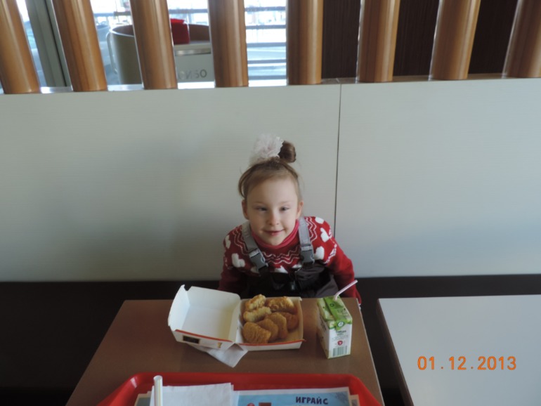 вот и стукнуло нам 5 лет Много фото)))