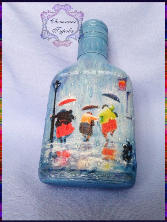 "Три подружки под дождем..."