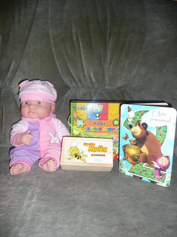 Спасибо Екатерине и Арсению)