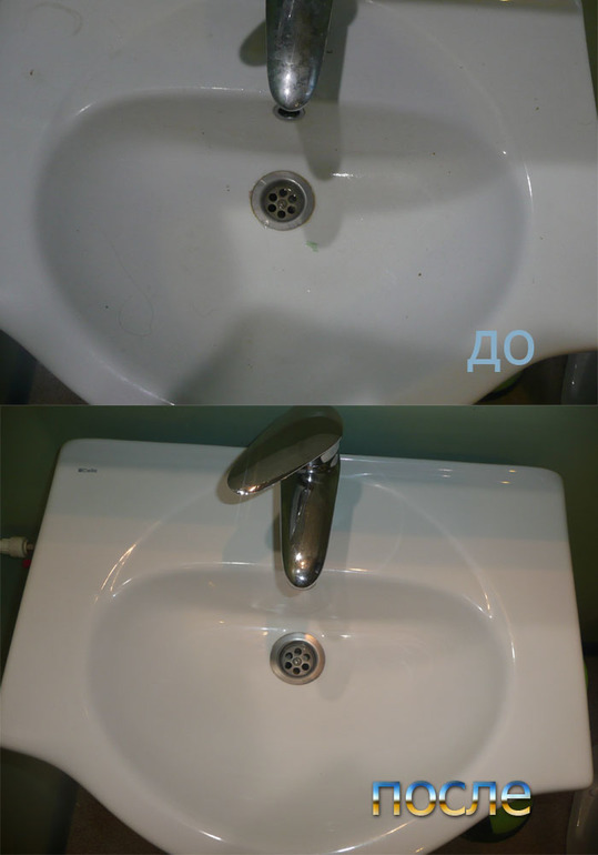 Первый день - полет нормальный)