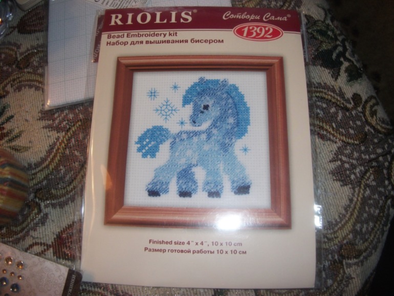 И наш дом посетила Новогодняя Фея