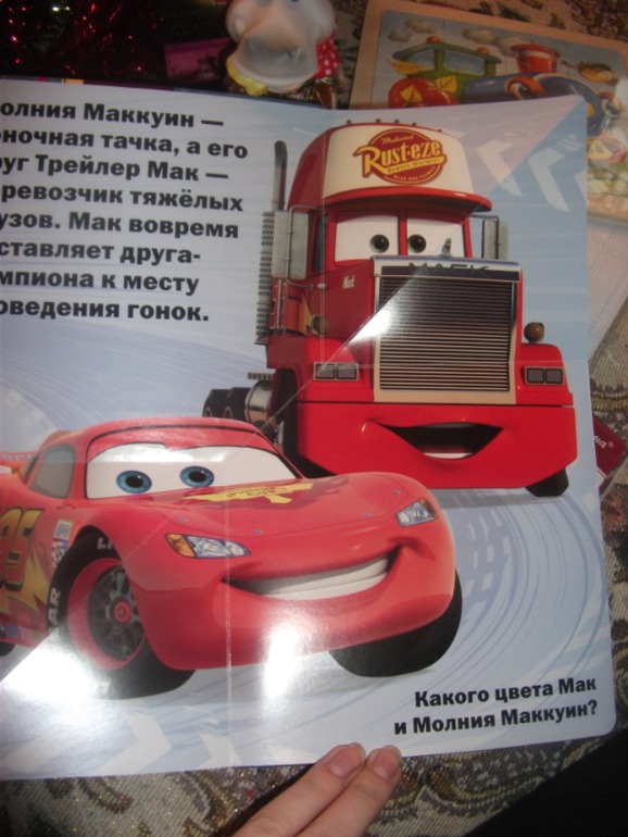 И наш дом посетила Новогодняя Фея