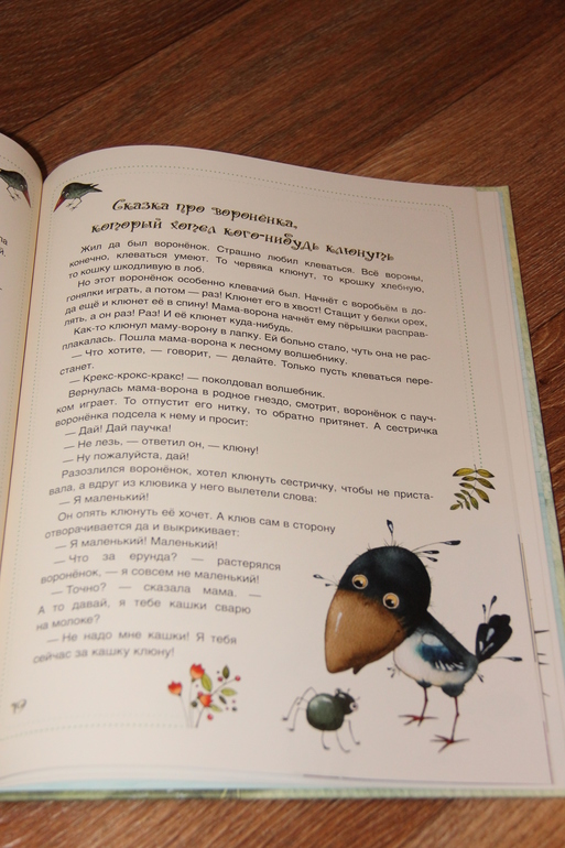 Новое пополнение книг или к дню рождения книги.