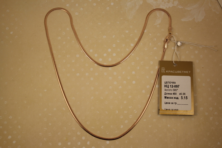 Хвастаем нашими украшениями