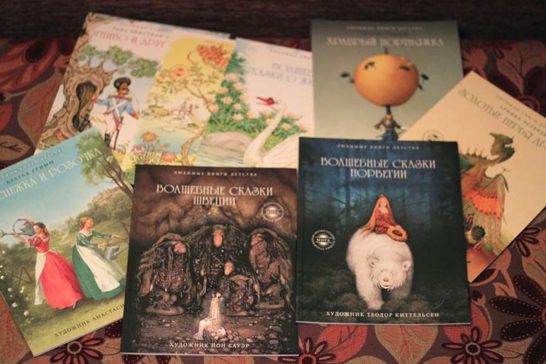 Fix Price - мои находки - книги навырост