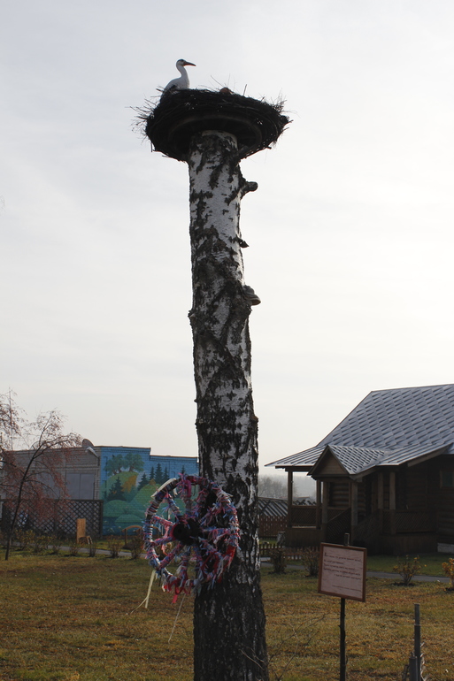 Третья годовщина венчания!