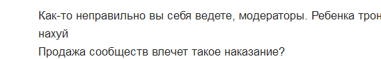 bcea98314bc9b4c9ea732e74af6cd351.png