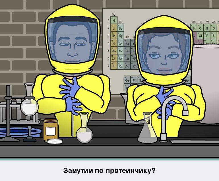 Как приготовить протеиновый коктейль дома?