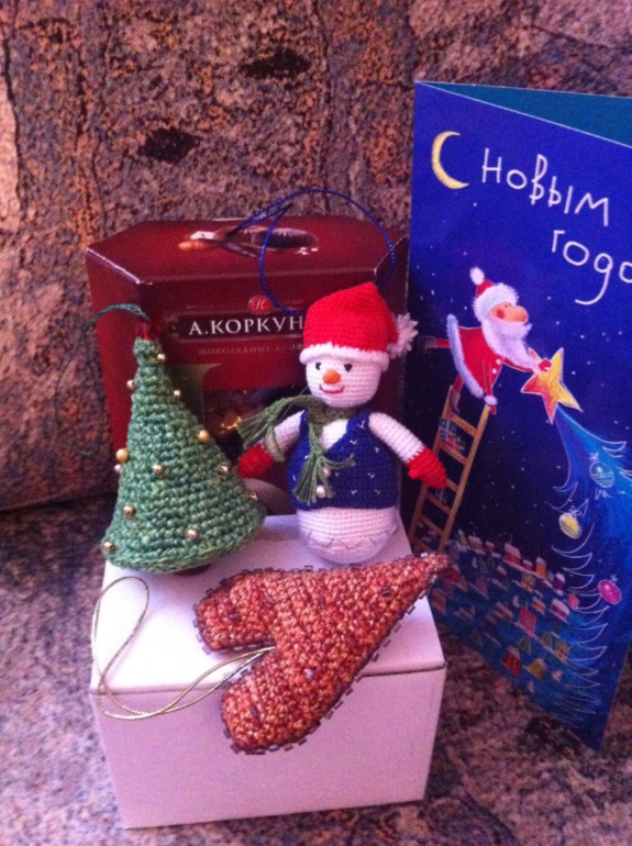 И у меня уже Новый Год!!!