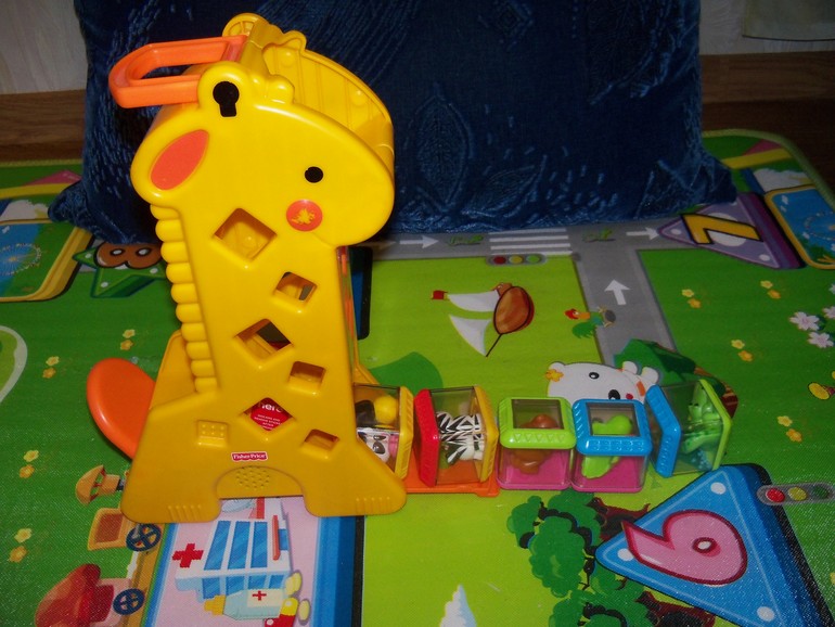 ТН «Животные Африки»